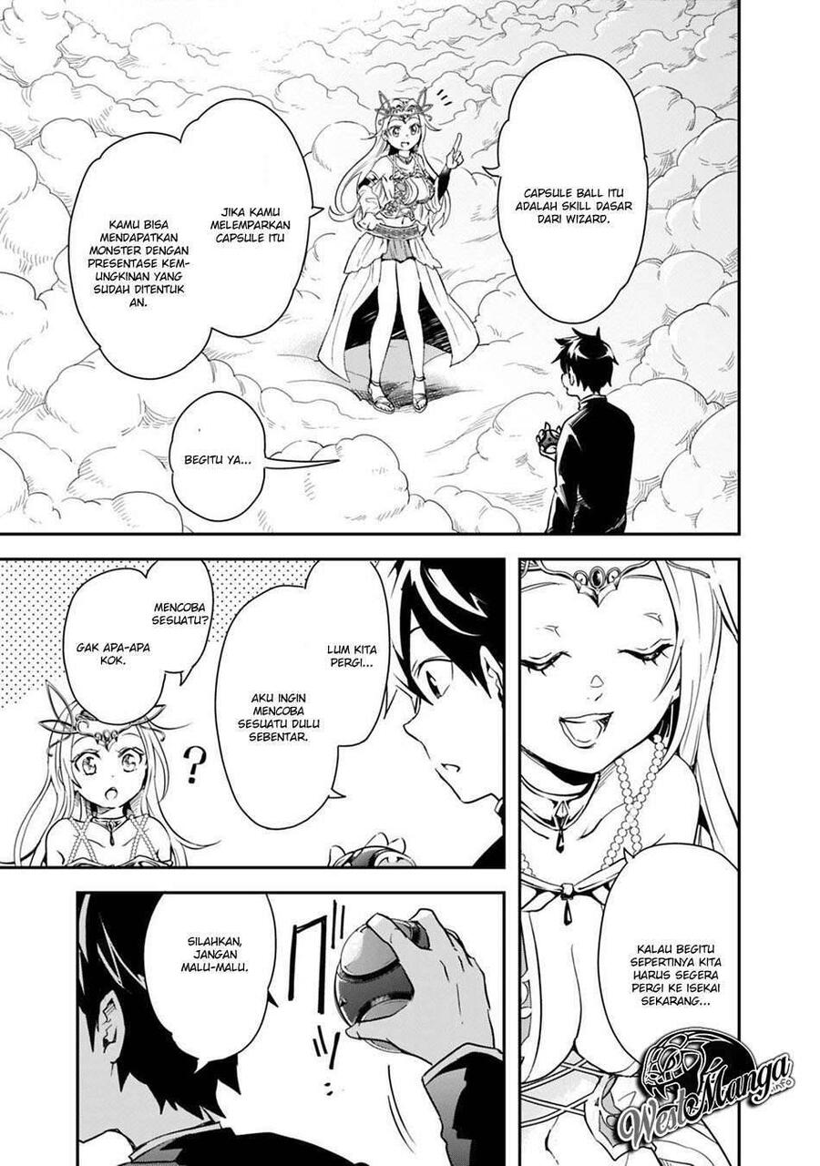 Isekai Monster Breeder Cheat wa Aru kedo, Nonbiri Ikusei Shiteimasu Chapter 001