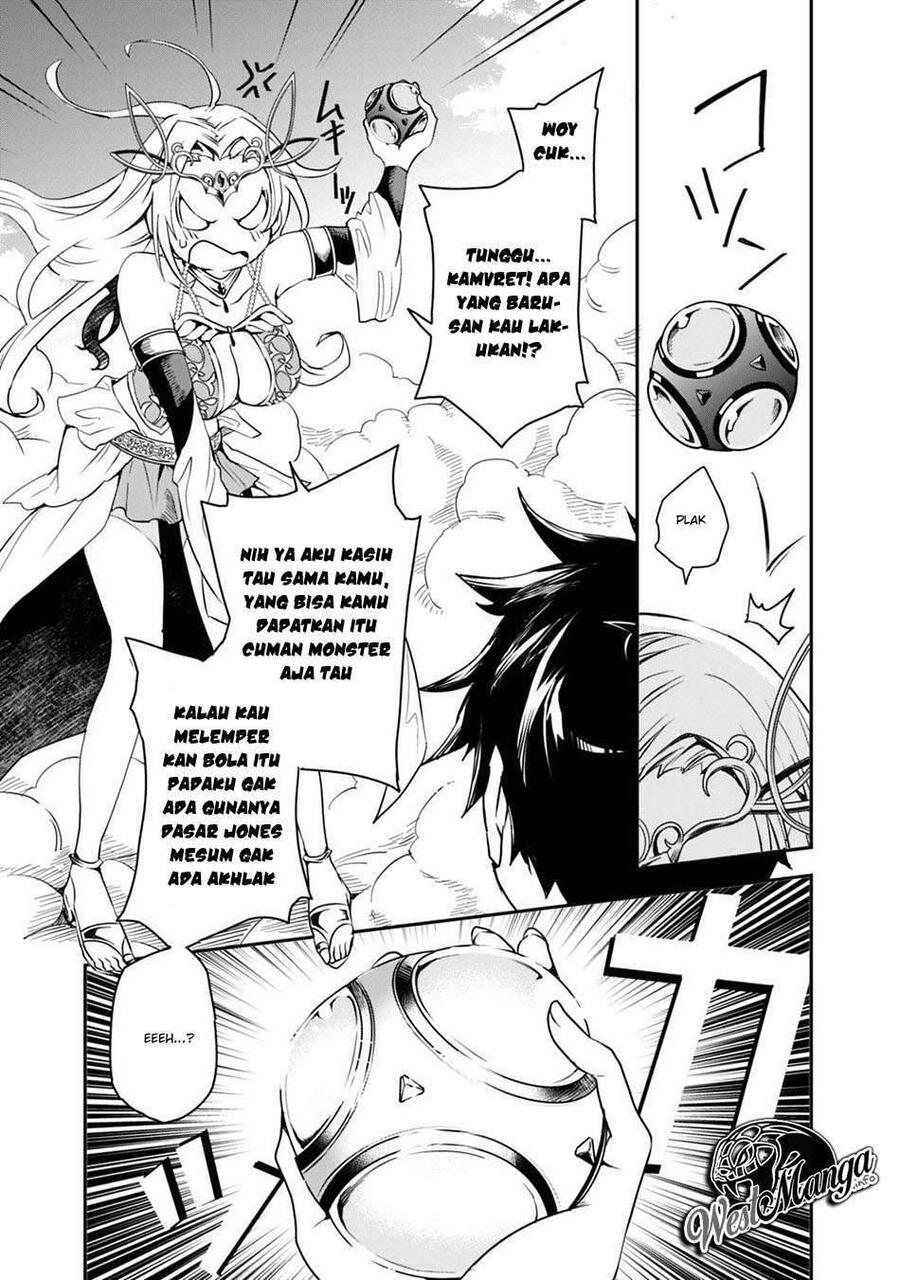Isekai Monster Breeder Cheat wa Aru kedo, Nonbiri Ikusei Shiteimasu Chapter 001