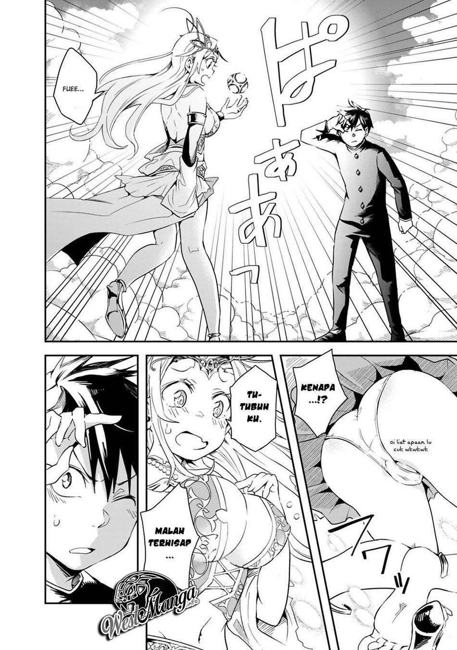 Isekai Monster Breeder Cheat wa Aru kedo, Nonbiri Ikusei Shiteimasu Chapter 001