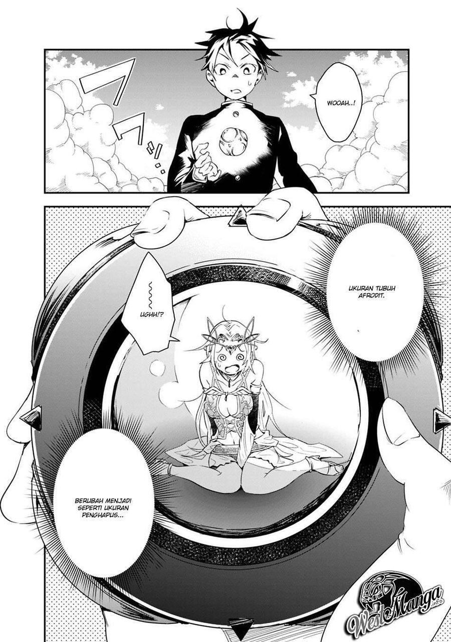 Isekai Monster Breeder Cheat wa Aru kedo, Nonbiri Ikusei Shiteimasu Chapter 001