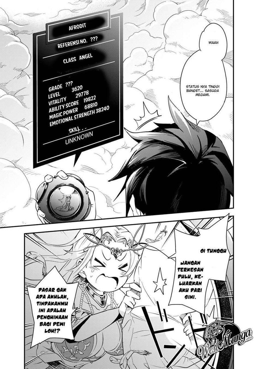 Isekai Monster Breeder Cheat wa Aru kedo, Nonbiri Ikusei Shiteimasu Chapter 001