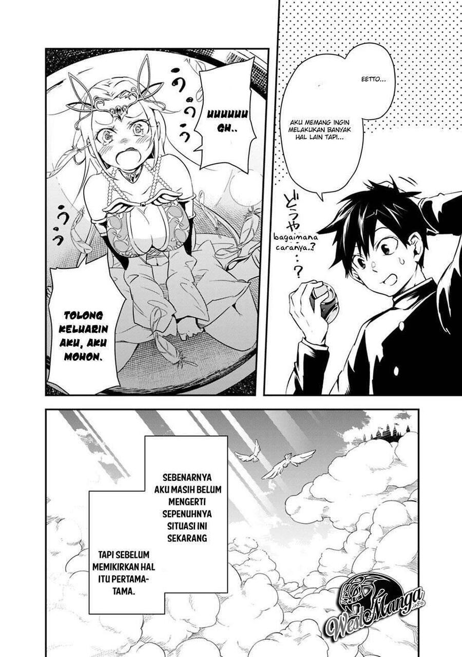 Isekai Monster Breeder Cheat wa Aru kedo, Nonbiri Ikusei Shiteimasu Chapter 001