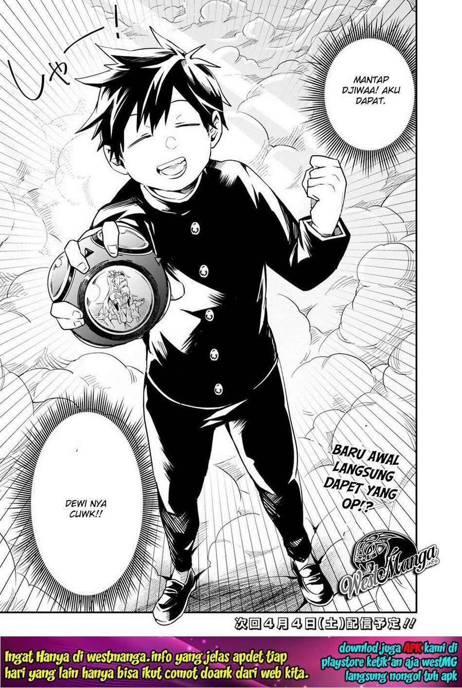Isekai Monster Breeder Cheat wa Aru kedo, Nonbiri Ikusei Shiteimasu Chapter 001