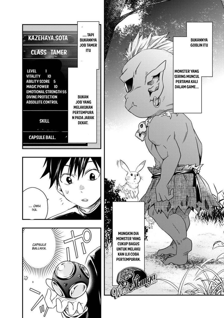 Isekai Monster Breeder Cheat wa Aru kedo, Nonbiri Ikusei Shiteimasu Chapter 002