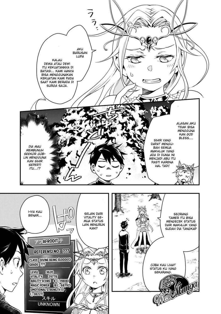 Isekai Monster Breeder Cheat wa Aru kedo, Nonbiri Ikusei Shiteimasu Chapter 003