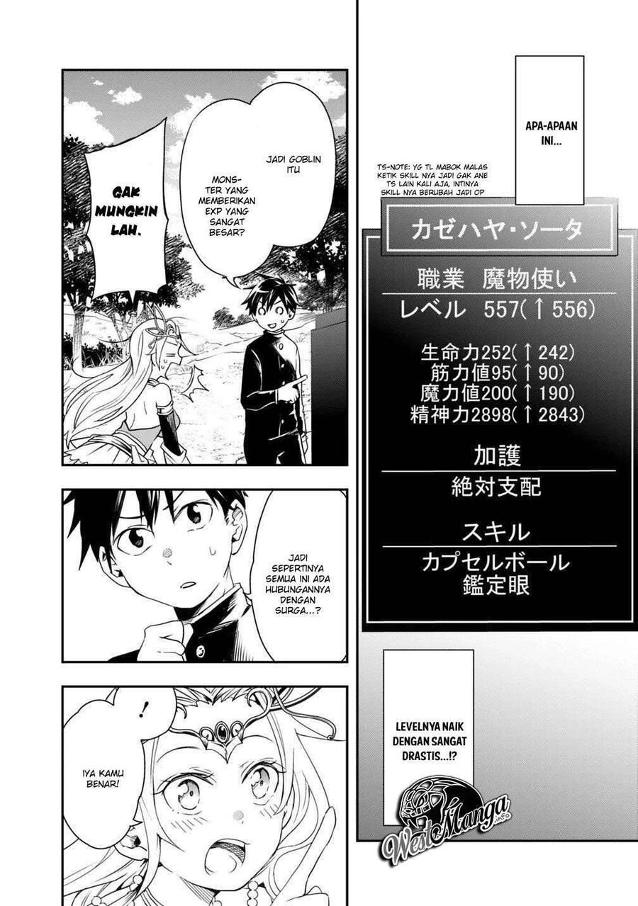 Isekai Monster Breeder Cheat wa Aru kedo, Nonbiri Ikusei Shiteimasu Chapter 003
