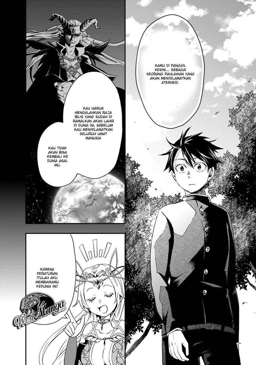 Isekai Monster Breeder Cheat wa Aru kedo, Nonbiri Ikusei Shiteimasu Chapter 003