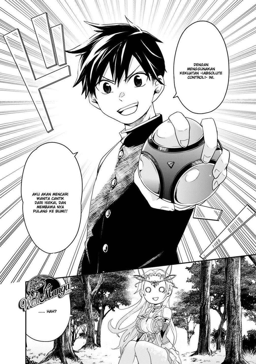 Isekai Monster Breeder Cheat wa Aru kedo, Nonbiri Ikusei Shiteimasu Chapter 003