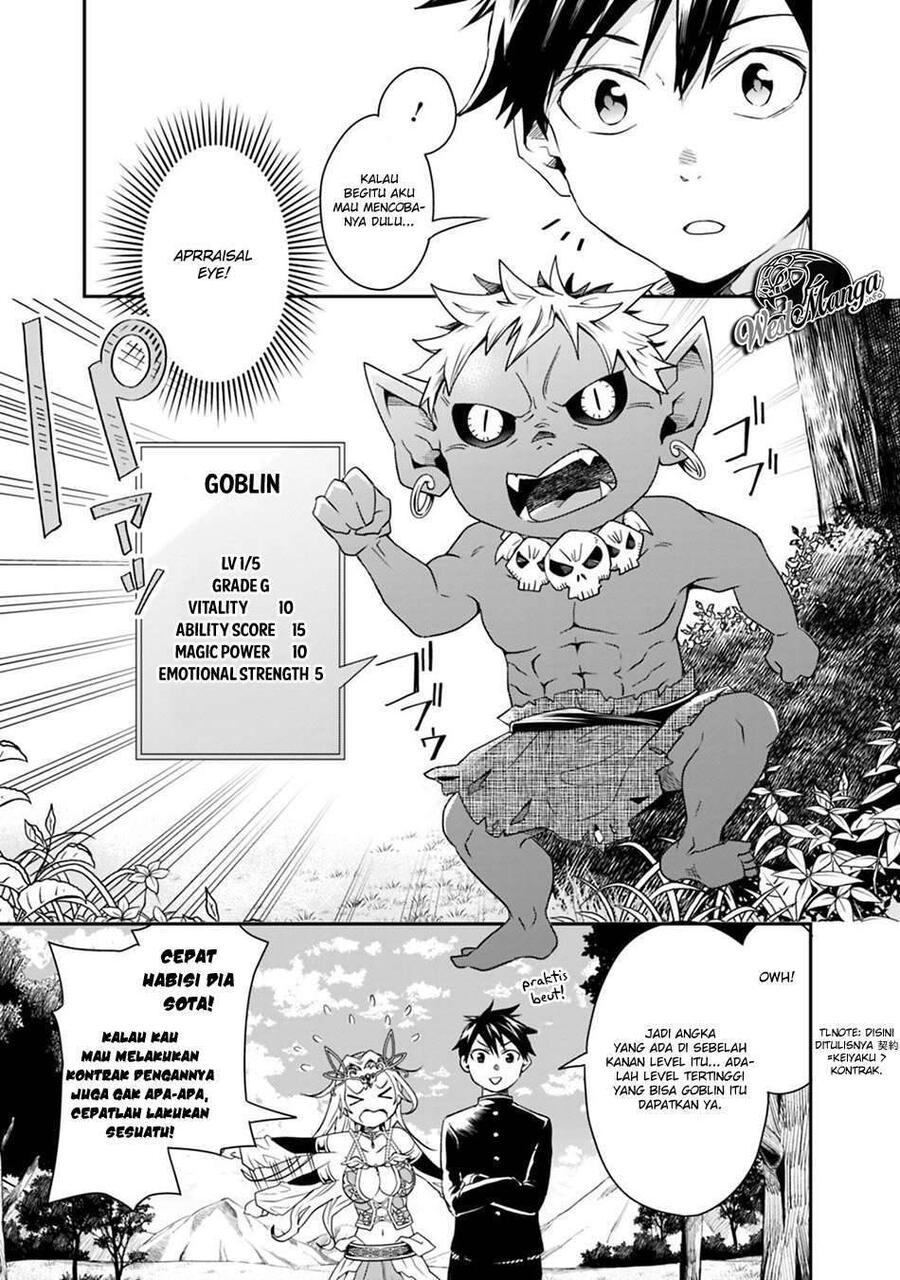 Isekai Monster Breeder Cheat wa Aru kedo, Nonbiri Ikusei Shiteimasu Chapter 004
