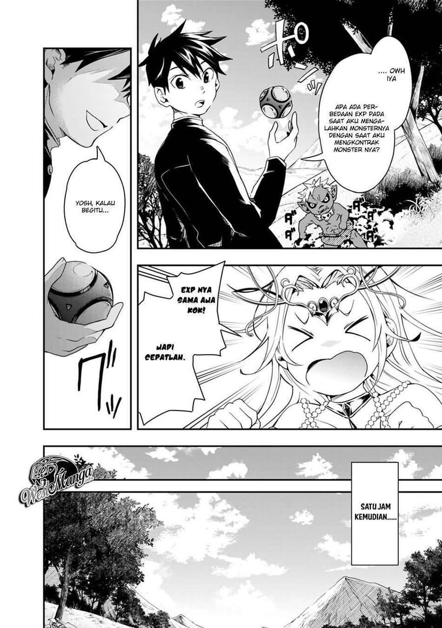 Isekai Monster Breeder Cheat wa Aru kedo, Nonbiri Ikusei Shiteimasu Chapter 004