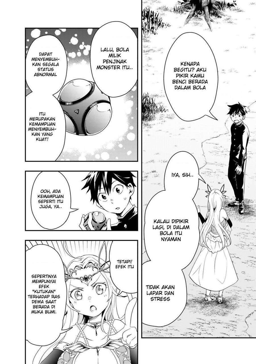 Isekai Monster Breeder Cheat wa Aru kedo, Nonbiri Ikusei Shiteimasu Chapter 005