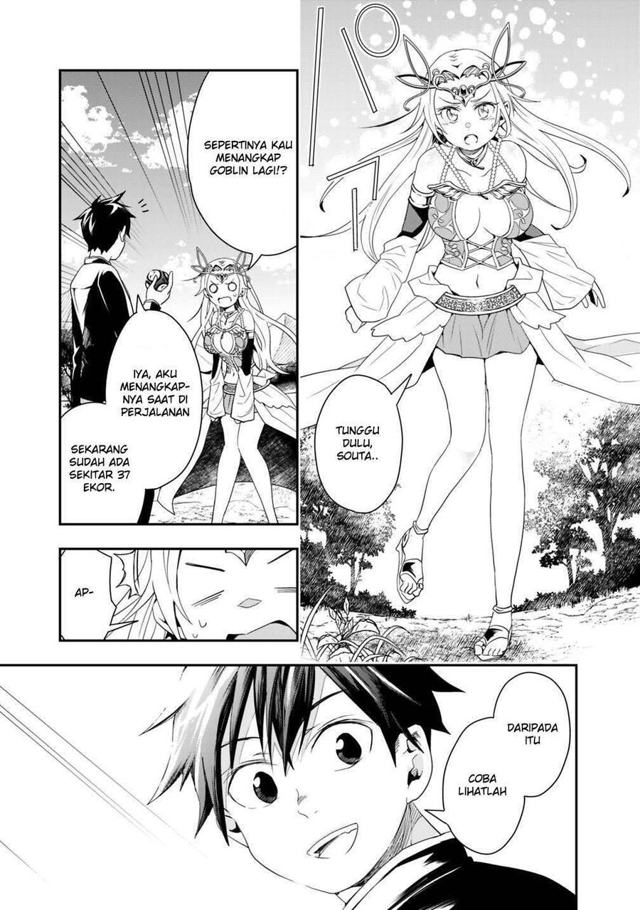 Isekai Monster Breeder Cheat wa Aru kedo, Nonbiri Ikusei Shiteimasu Chapter 005