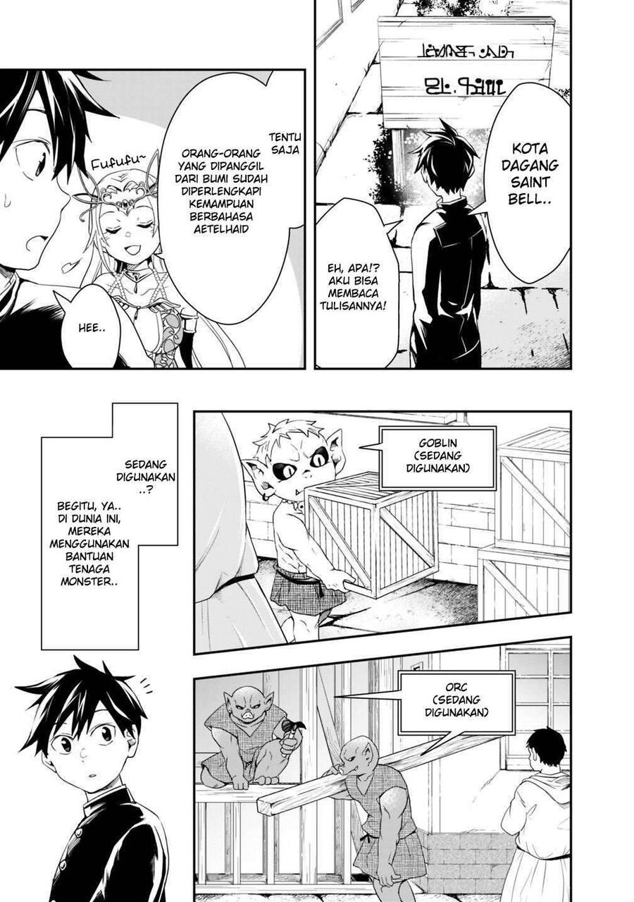 Isekai Monster Breeder Cheat wa Aru kedo, Nonbiri Ikusei Shiteimasu Chapter 005