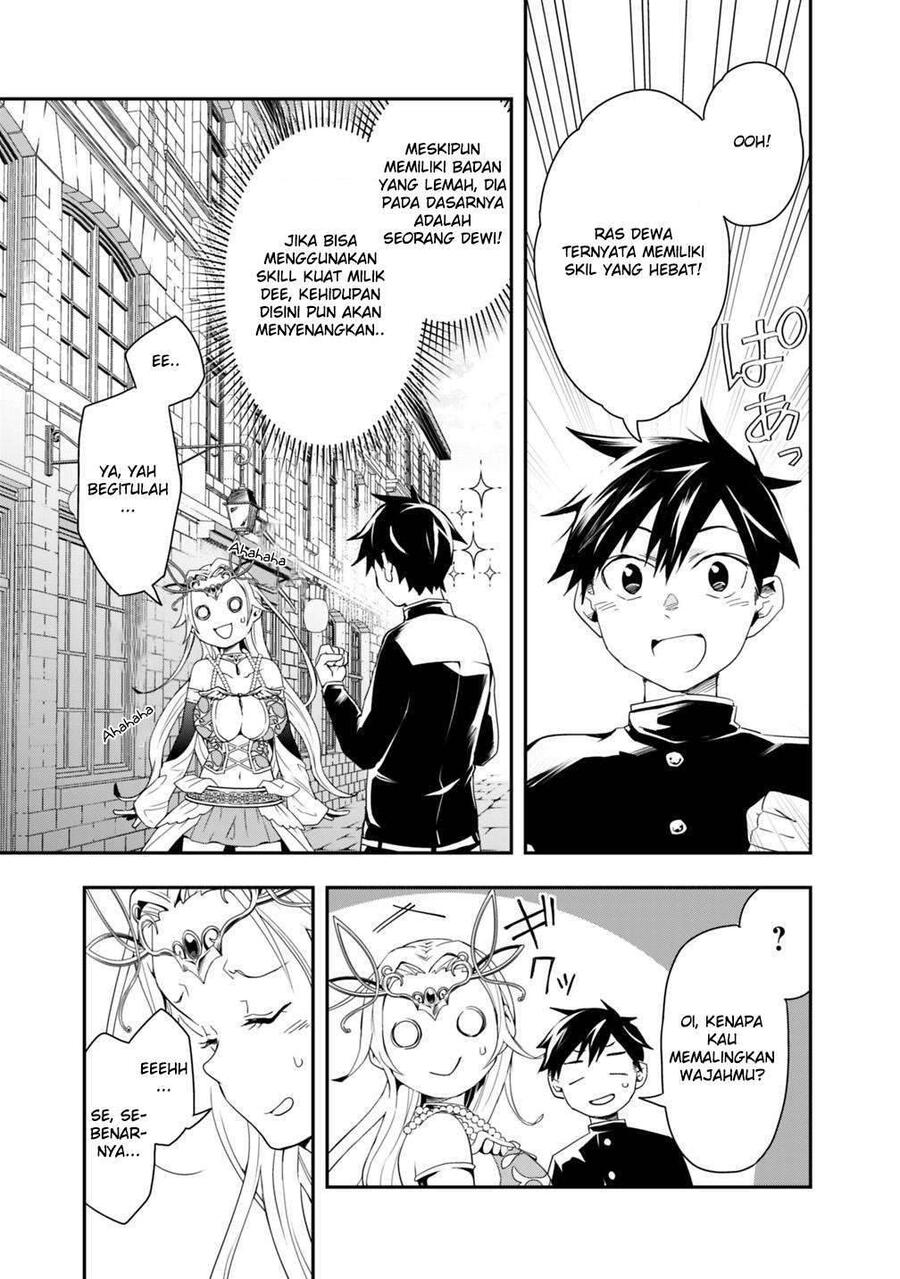 Isekai Monster Breeder Cheat wa Aru kedo, Nonbiri Ikusei Shiteimasu Chapter 005