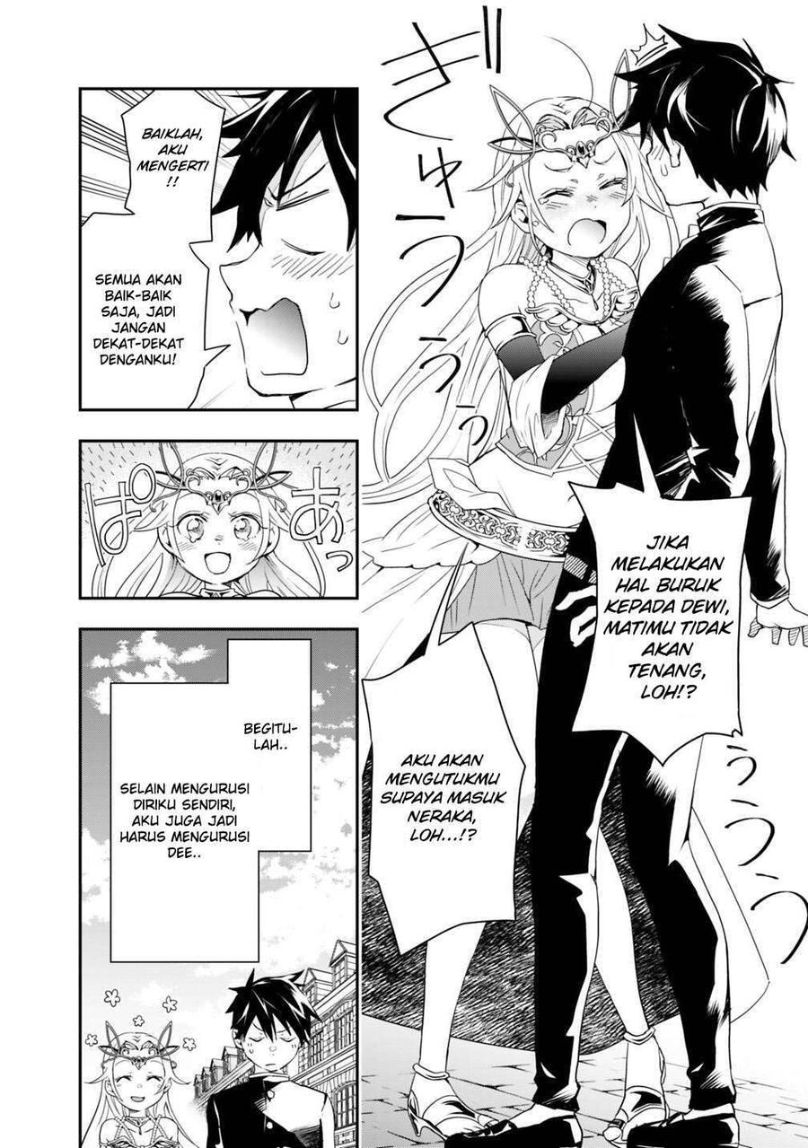 Isekai Monster Breeder Cheat wa Aru kedo, Nonbiri Ikusei Shiteimasu Chapter 005