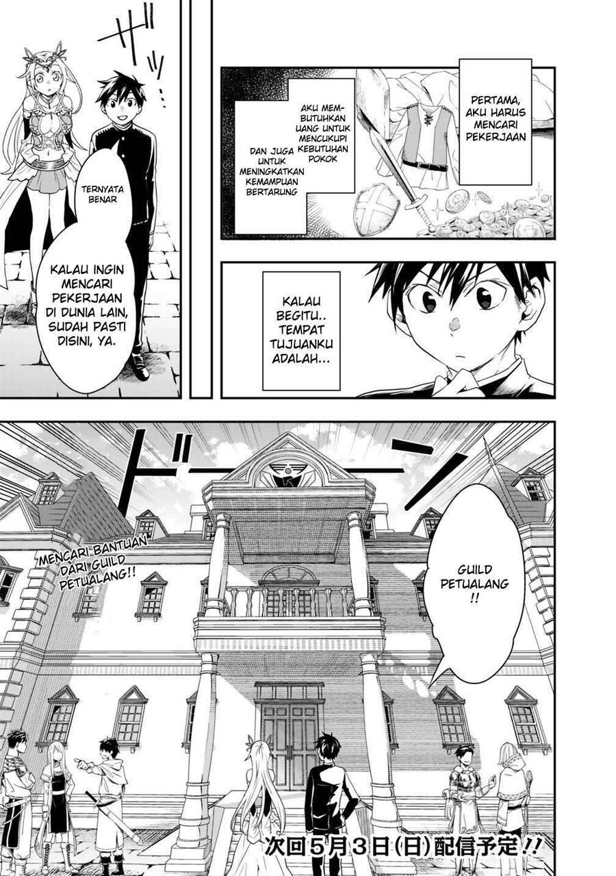 Isekai Monster Breeder Cheat wa Aru kedo, Nonbiri Ikusei Shiteimasu Chapter 005