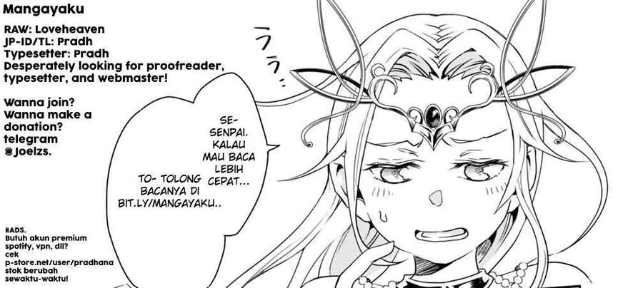 Isekai Monster Breeder Cheat wa Aru kedo, Nonbiri Ikusei Shiteimasu Chapter 005