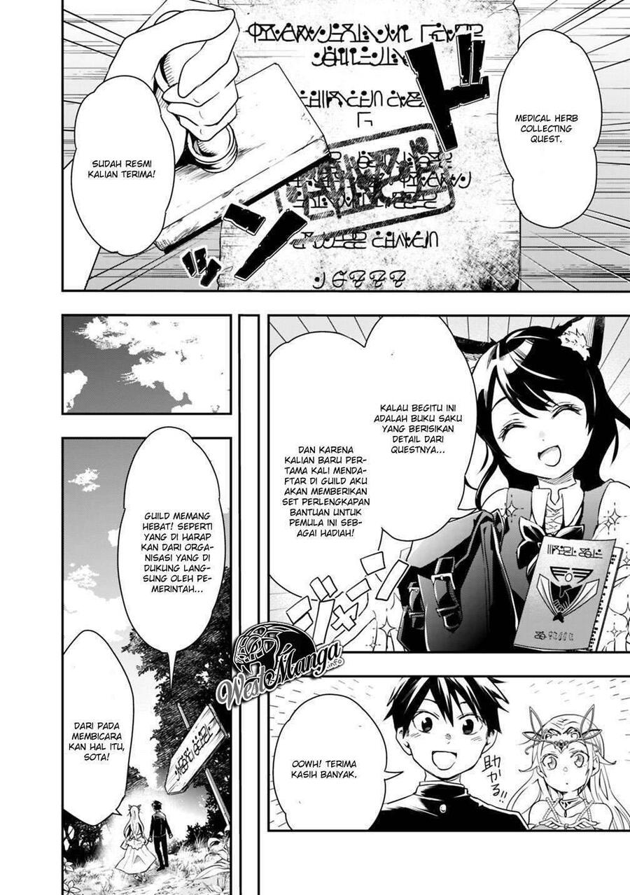 Isekai Monster Breeder Cheat wa Aru kedo, Nonbiri Ikusei Shiteimasu Chapter 006