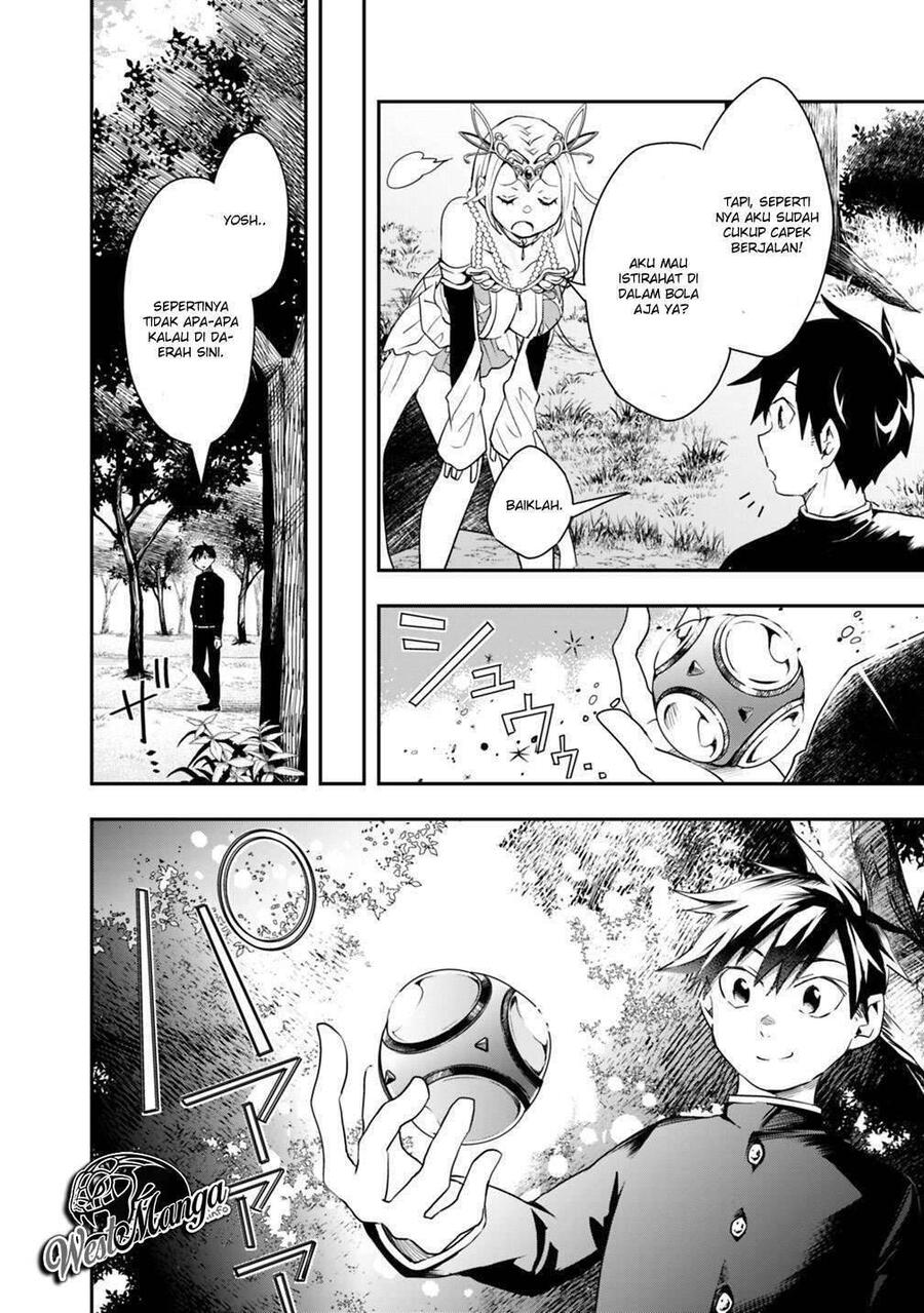 Isekai Monster Breeder Cheat wa Aru kedo, Nonbiri Ikusei Shiteimasu Chapter 006