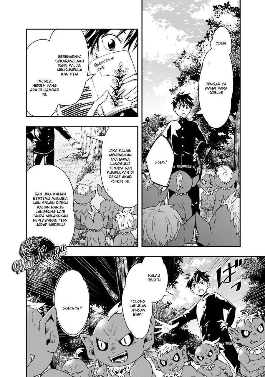 Isekai Monster Breeder Cheat wa Aru kedo, Nonbiri Ikusei Shiteimasu Chapter 006
