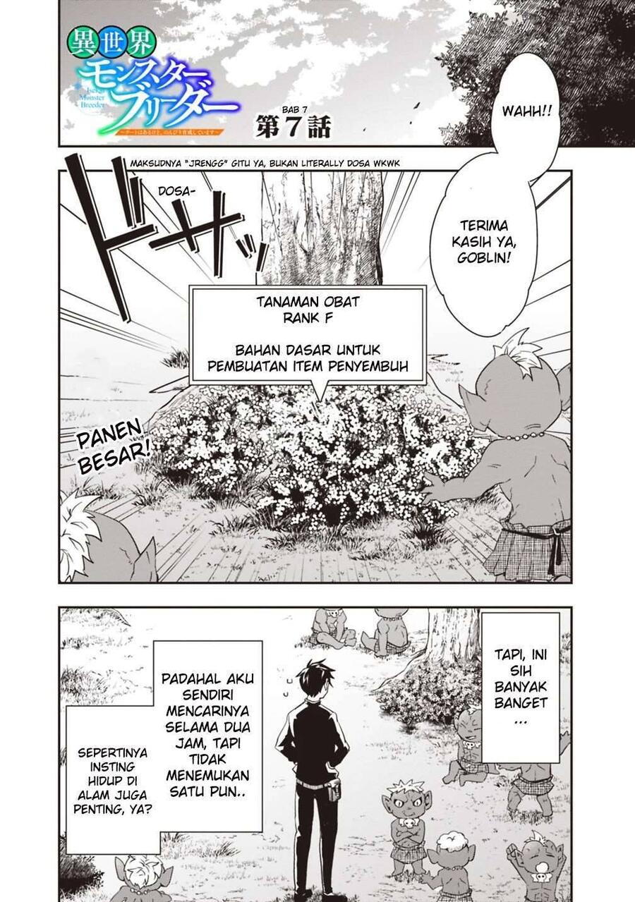 Isekai Monster Breeder Cheat wa Aru kedo, Nonbiri Ikusei Shiteimasu Chapter 007