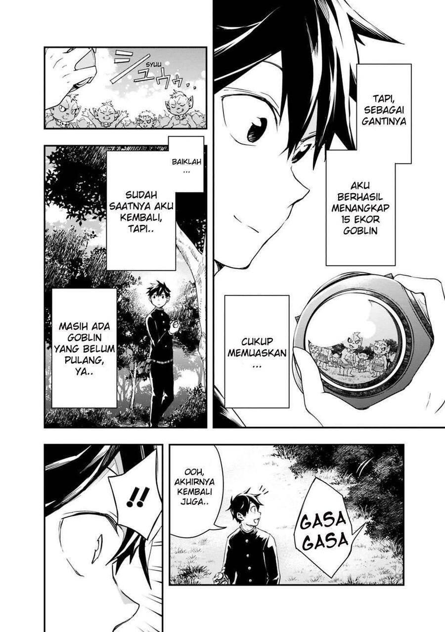 Isekai Monster Breeder Cheat wa Aru kedo, Nonbiri Ikusei Shiteimasu Chapter 007