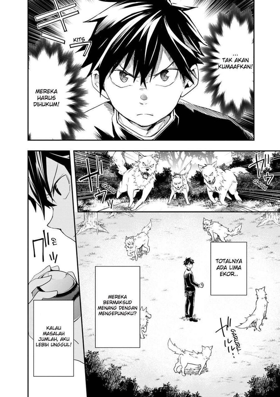 Isekai Monster Breeder Cheat wa Aru kedo, Nonbiri Ikusei Shiteimasu Chapter 007