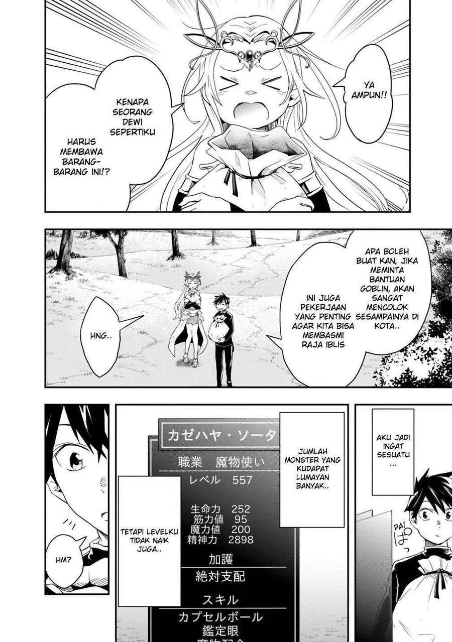 Isekai Monster Breeder Cheat wa Aru kedo, Nonbiri Ikusei Shiteimasu Chapter 007