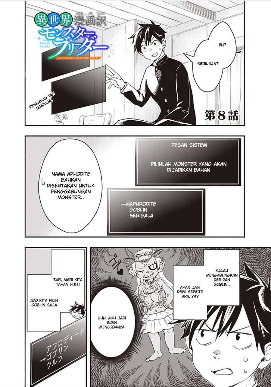 Isekai Monster Breeder Cheat wa Aru kedo, Nonbiri Ikusei Shiteimasu Chapter 008