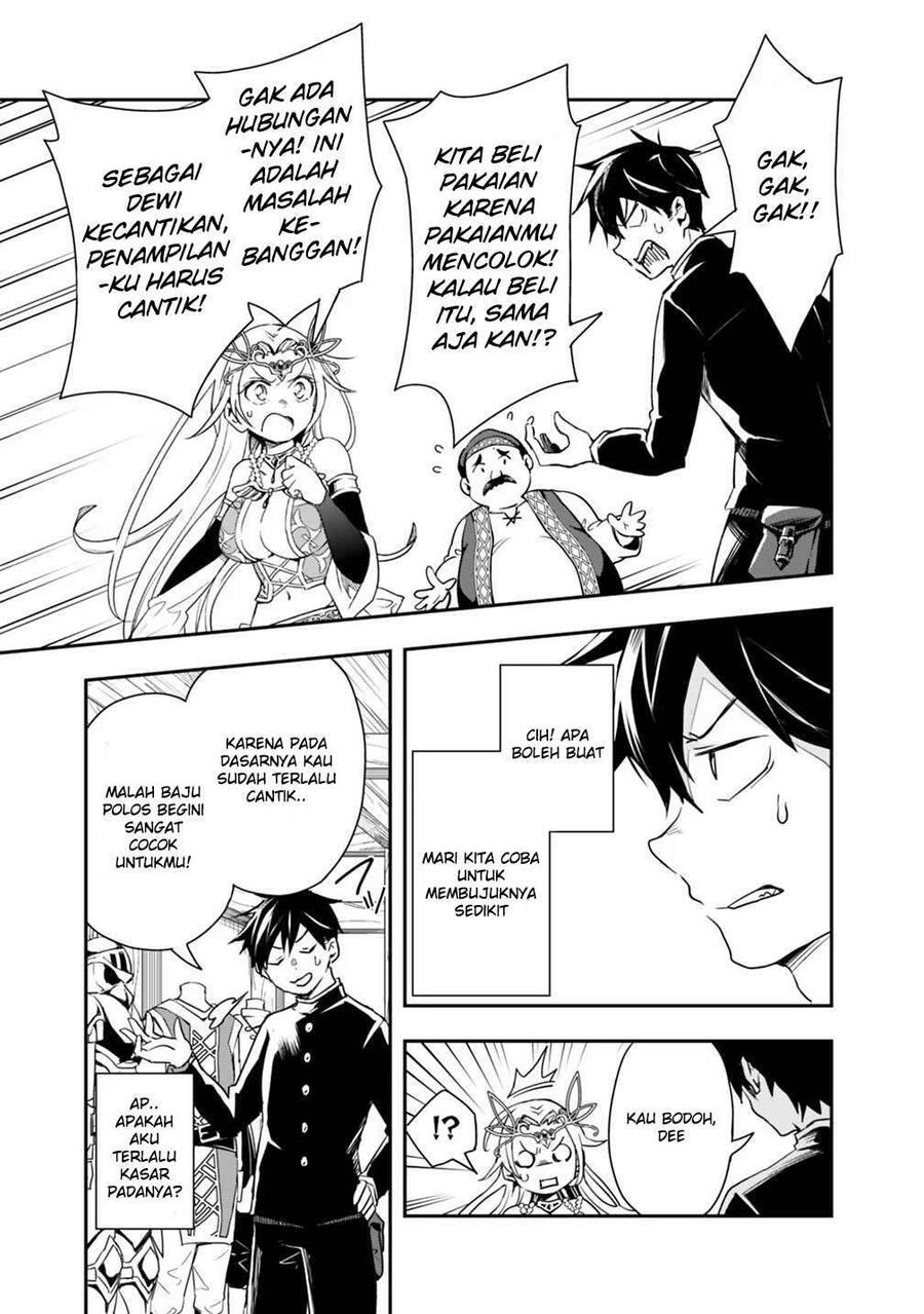 Isekai Monster Breeder Cheat wa Aru kedo, Nonbiri Ikusei Shiteimasu Chapter 009