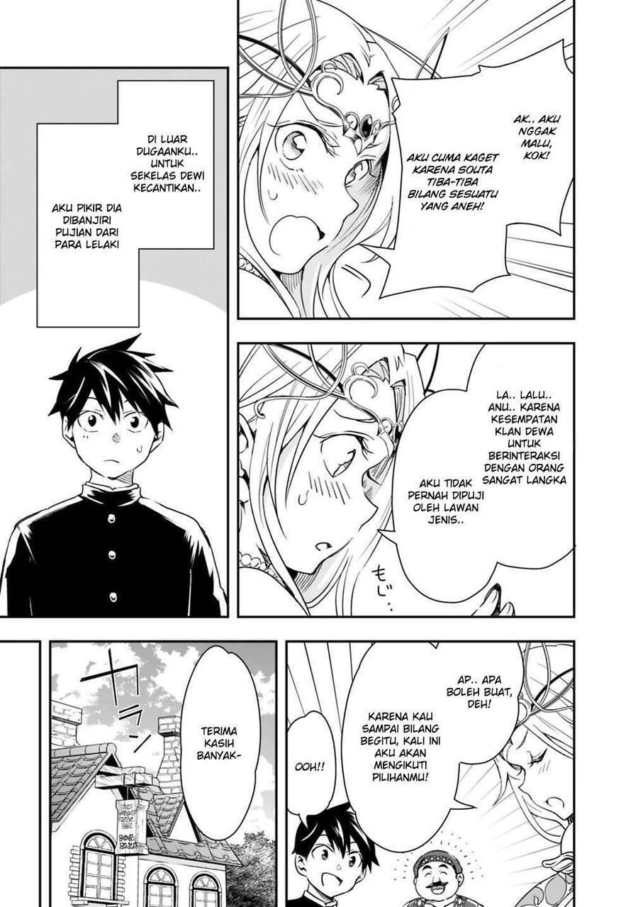 Isekai Monster Breeder Cheat wa Aru kedo, Nonbiri Ikusei Shiteimasu Chapter 009