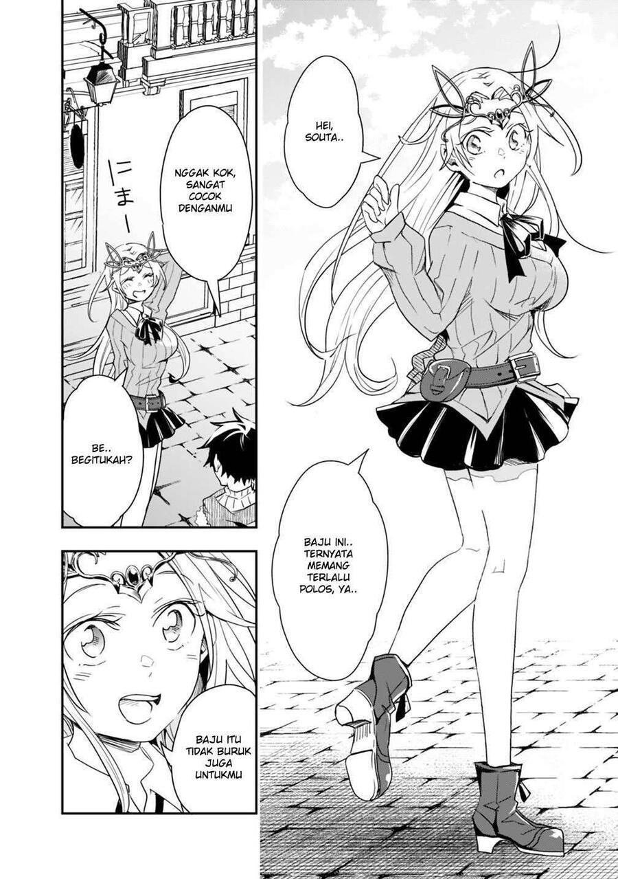 Isekai Monster Breeder Cheat wa Aru kedo, Nonbiri Ikusei Shiteimasu Chapter 009