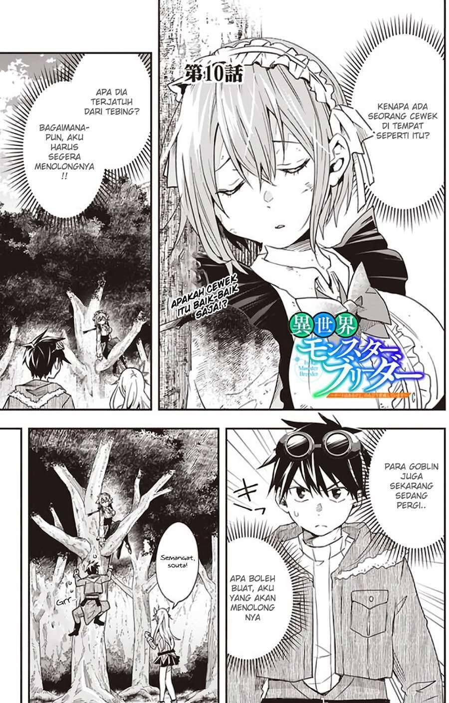Isekai Monster Breeder Cheat wa Aru kedo, Nonbiri Ikusei Shiteimasu Chapter 010