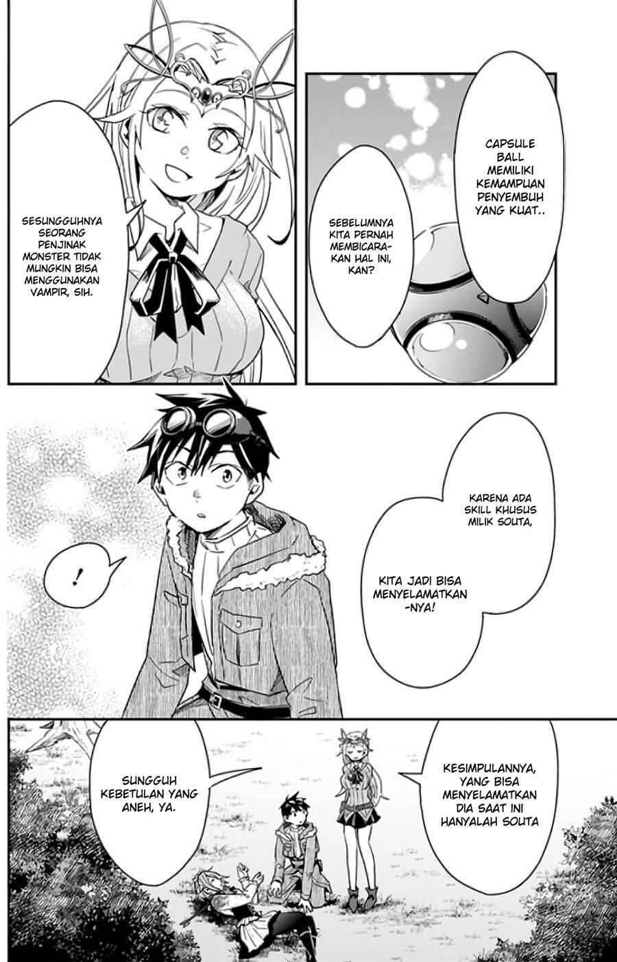 Isekai Monster Breeder Cheat wa Aru kedo, Nonbiri Ikusei Shiteimasu Chapter 010