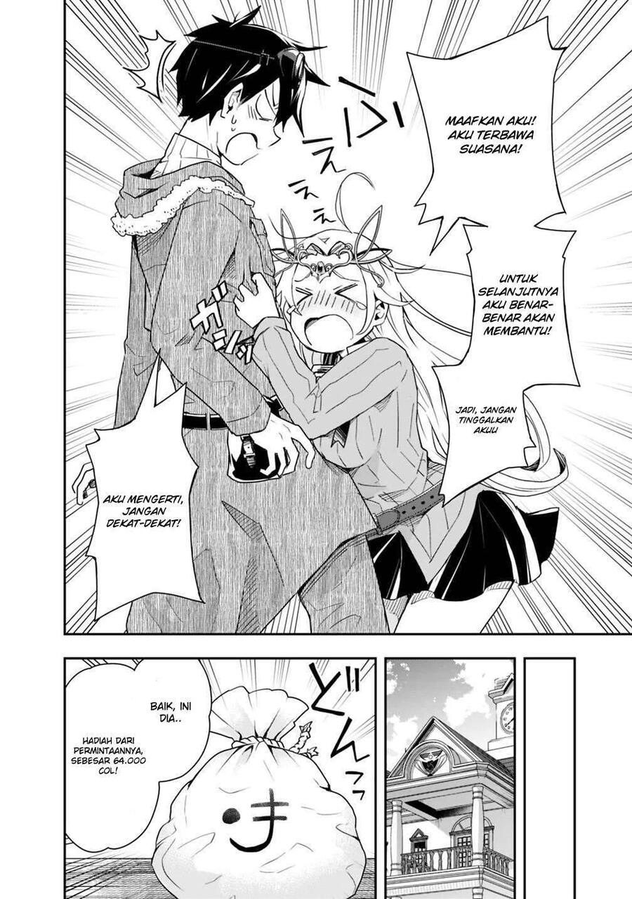 Isekai Monster Breeder Cheat wa Aru kedo, Nonbiri Ikusei Shiteimasu Chapter 011