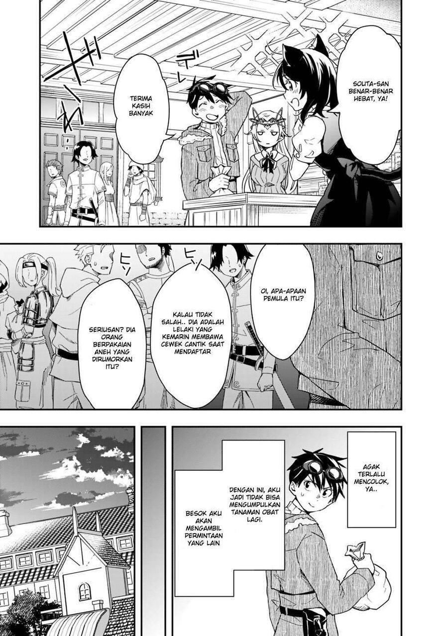 Isekai Monster Breeder Cheat wa Aru kedo, Nonbiri Ikusei Shiteimasu Chapter 011