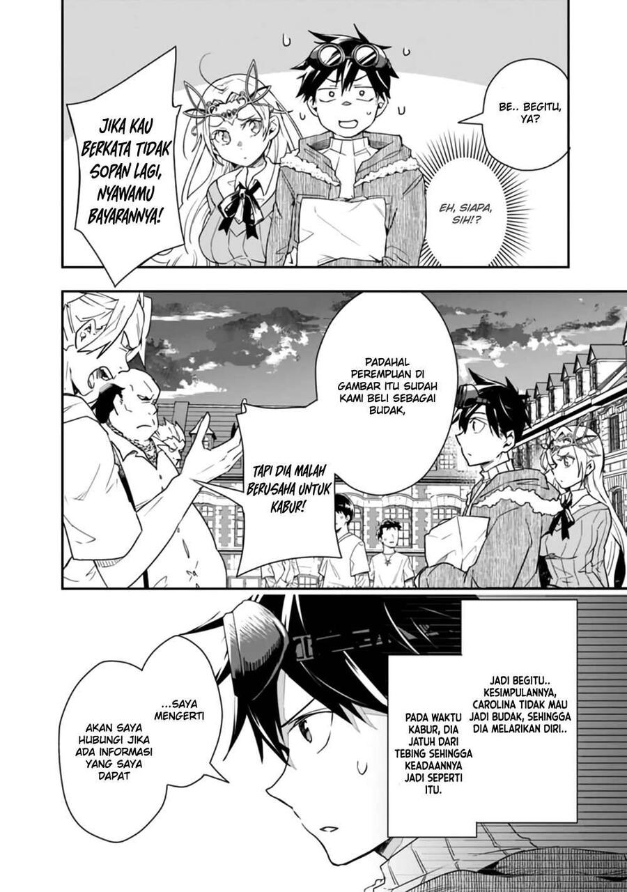 Isekai Monster Breeder Cheat wa Aru kedo, Nonbiri Ikusei Shiteimasu Chapter 012