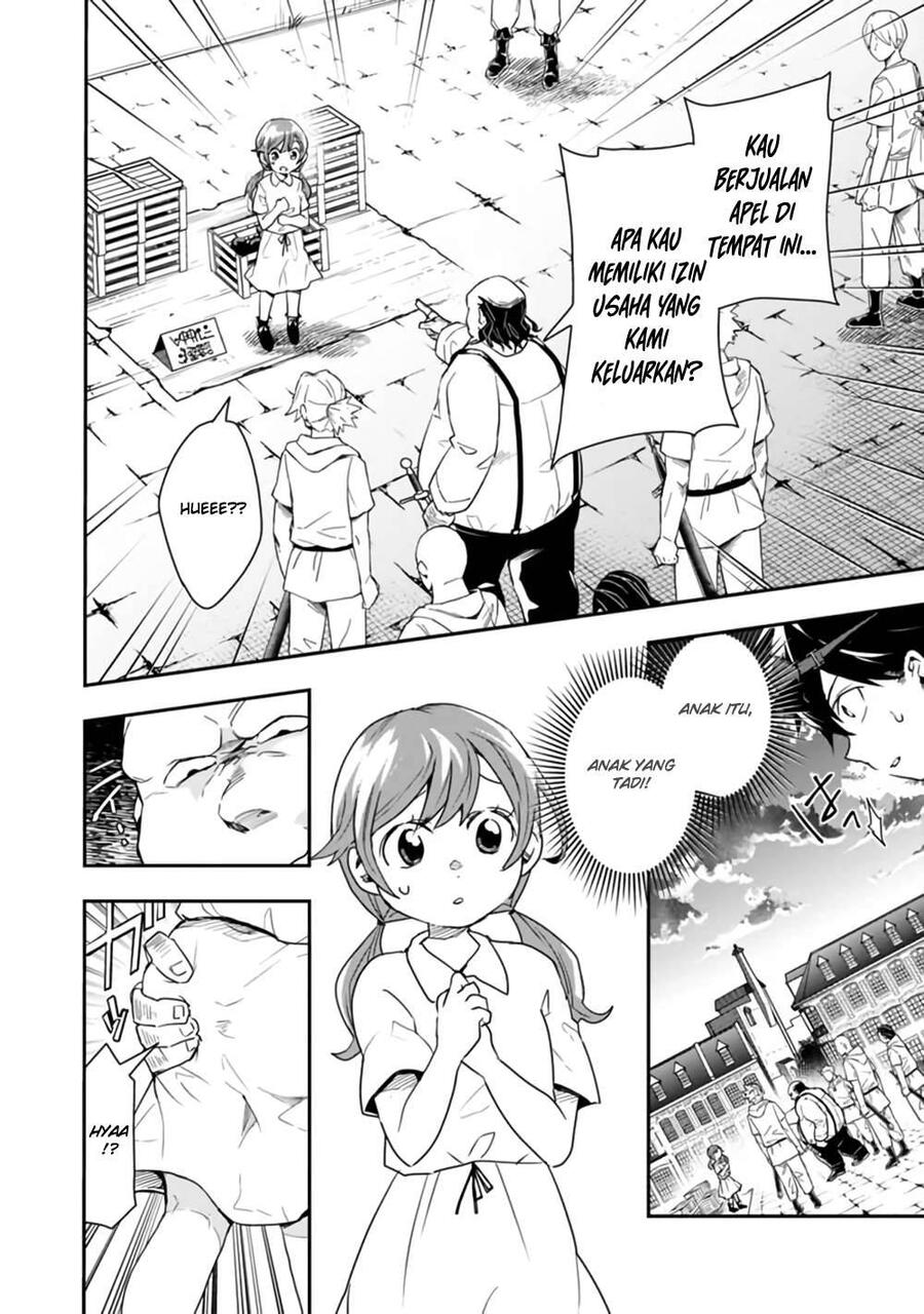 Isekai Monster Breeder Cheat wa Aru kedo, Nonbiri Ikusei Shiteimasu Chapter 012