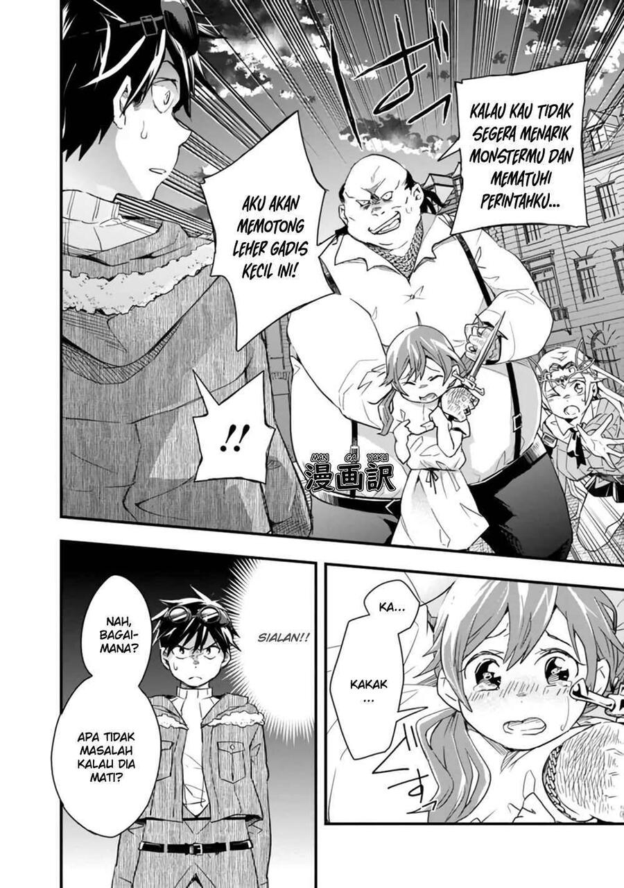 Isekai Monster Breeder Cheat wa Aru kedo, Nonbiri Ikusei Shiteimasu Chapter 013