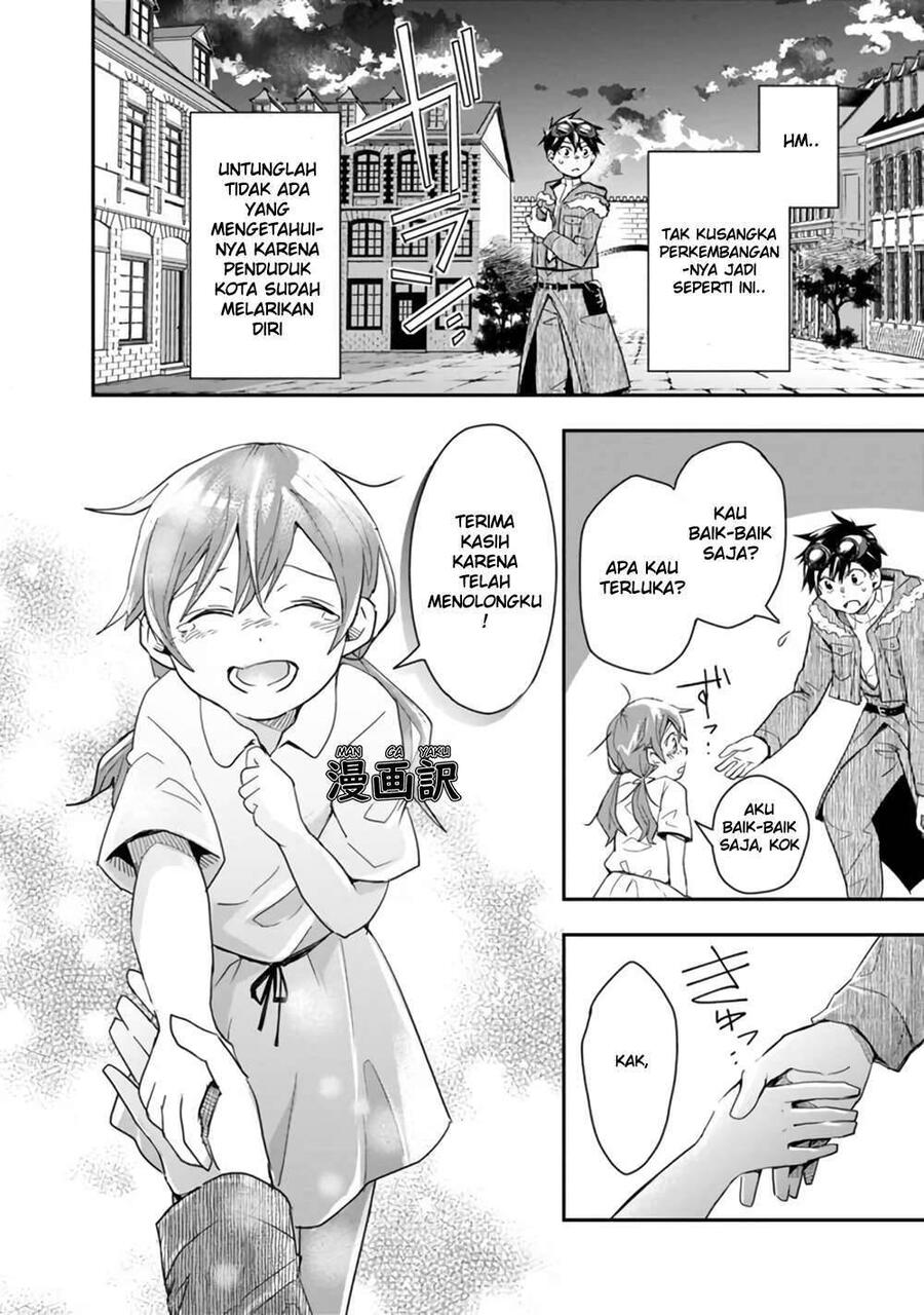 Isekai Monster Breeder Cheat wa Aru kedo, Nonbiri Ikusei Shiteimasu Chapter 013