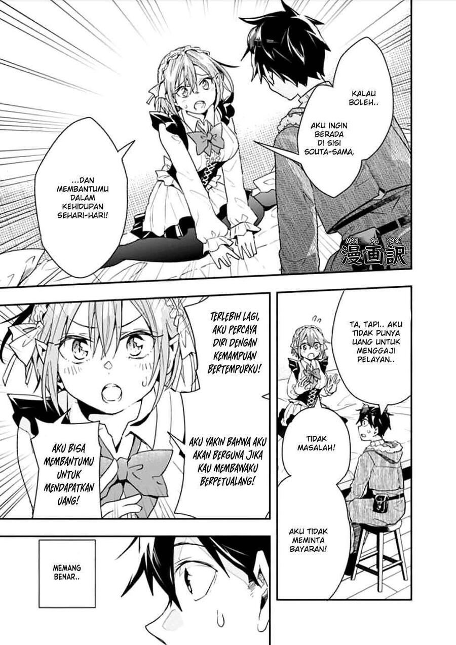 Isekai Monster Breeder Cheat wa Aru kedo, Nonbiri Ikusei Shiteimasu Chapter 014