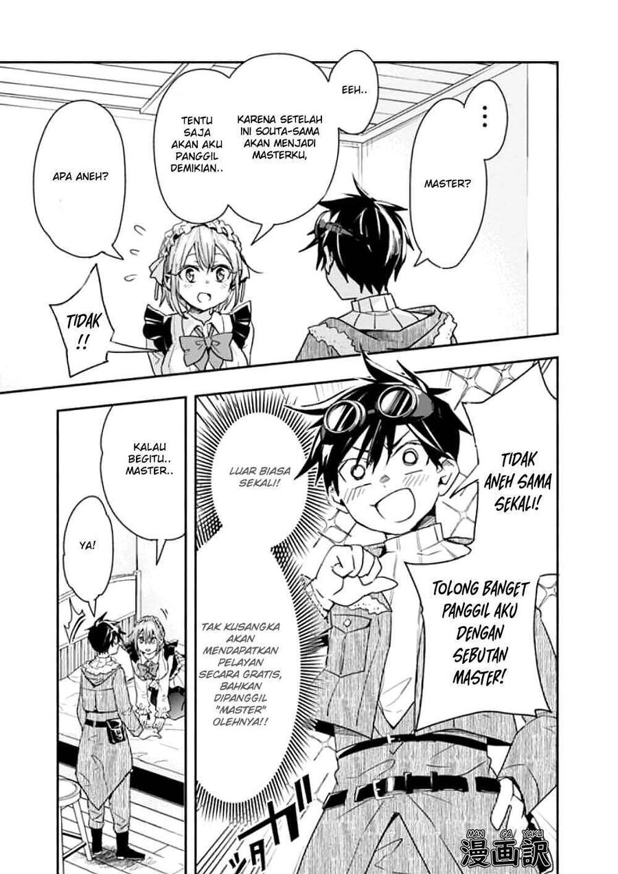 Isekai Monster Breeder Cheat wa Aru kedo, Nonbiri Ikusei Shiteimasu Chapter 014