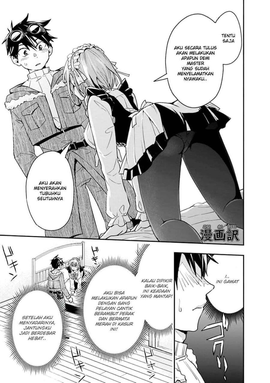 Isekai Monster Breeder Cheat wa Aru kedo, Nonbiri Ikusei Shiteimasu Chapter 014