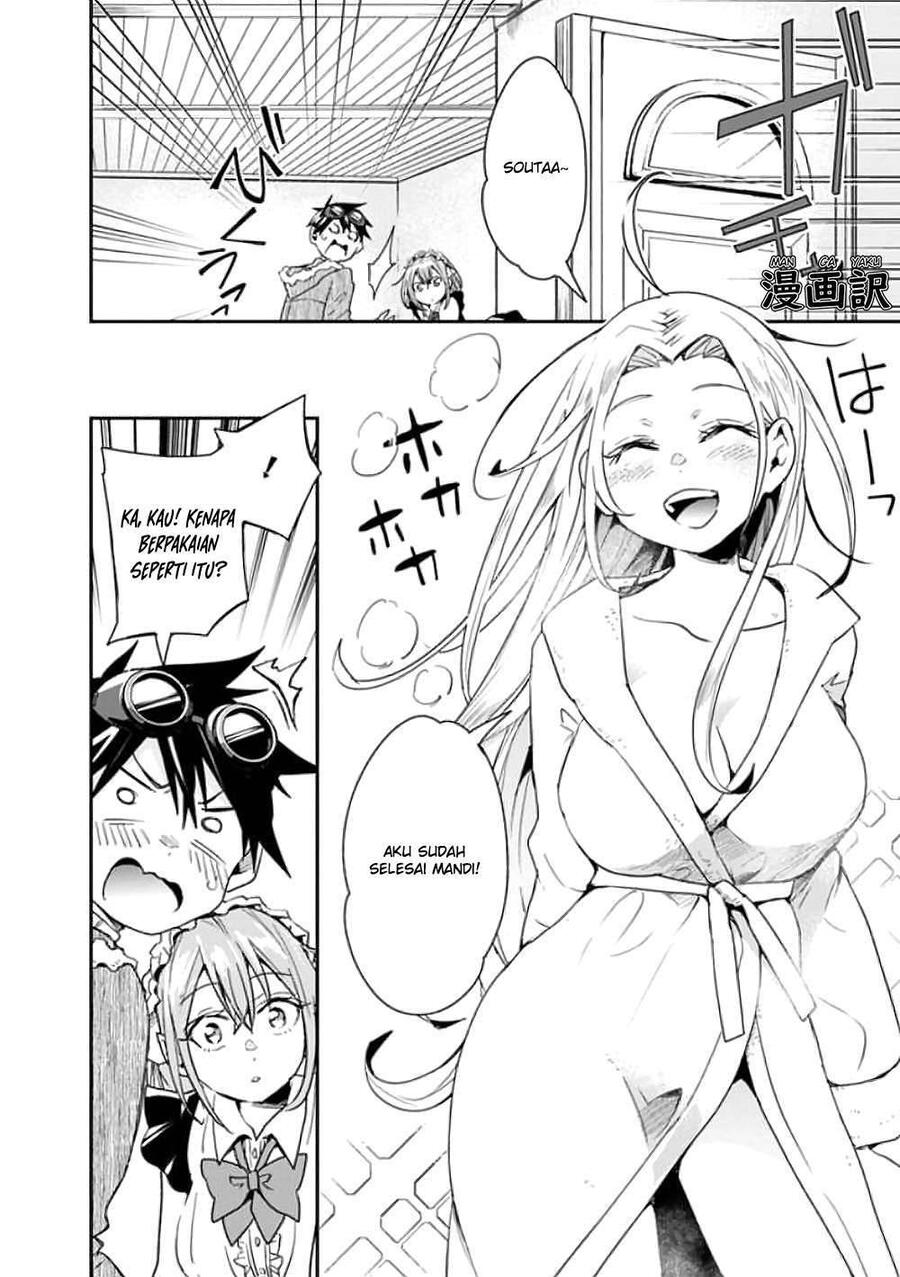 Isekai Monster Breeder Cheat wa Aru kedo, Nonbiri Ikusei Shiteimasu Chapter 014