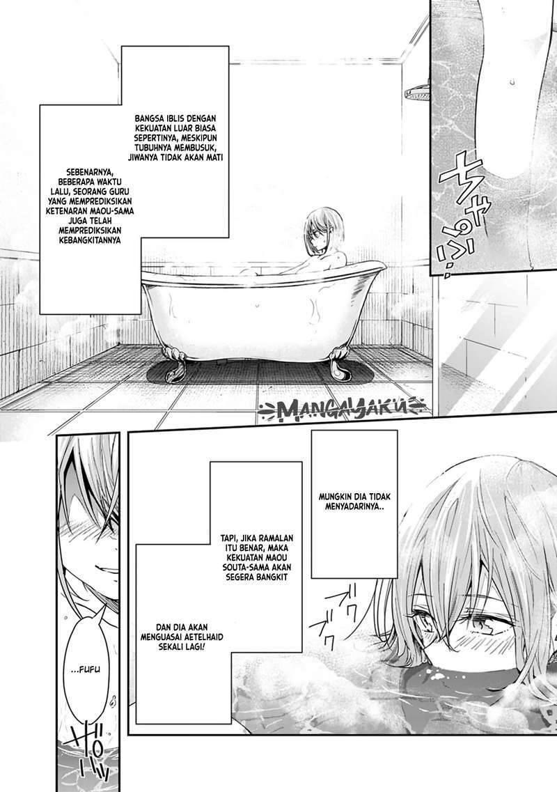 Isekai Monster Breeder Cheat wa Aru kedo, Nonbiri Ikusei Shiteimasu Chapter 015