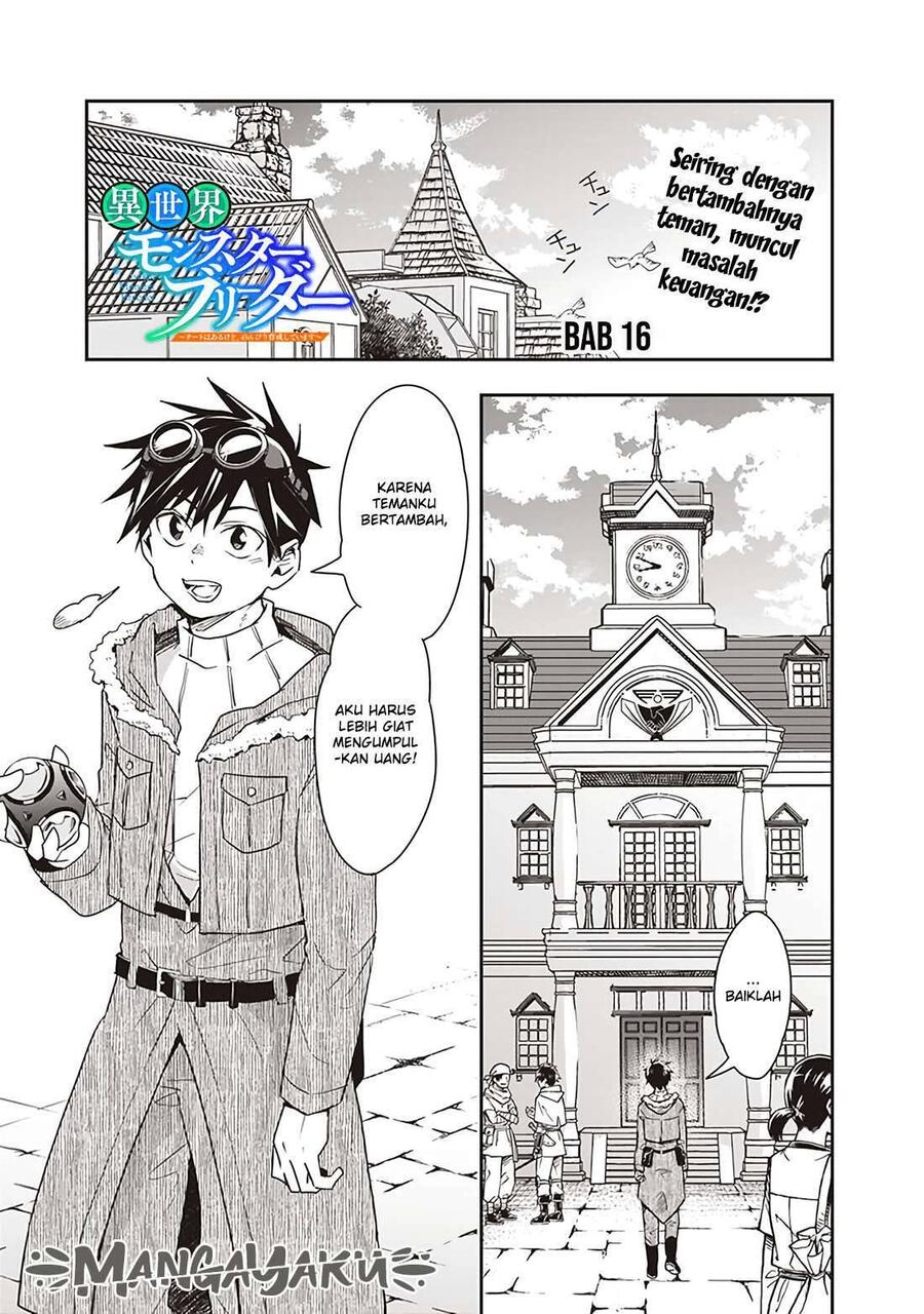 Isekai Monster Breeder Cheat wa Aru kedo, Nonbiri Ikusei Shiteimasu Chapter 016