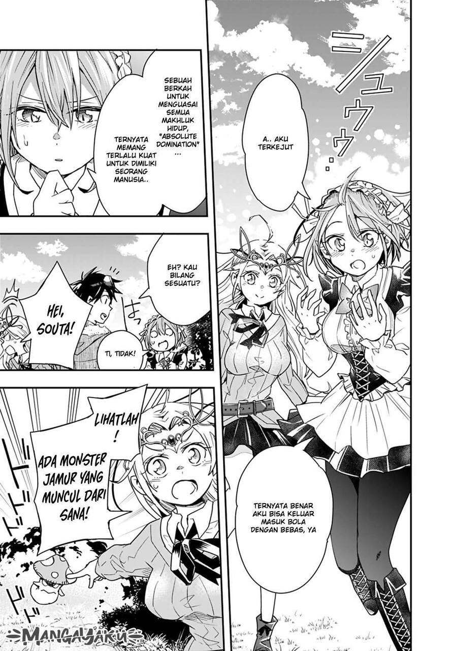 Isekai Monster Breeder Cheat wa Aru kedo, Nonbiri Ikusei Shiteimasu Chapter 016