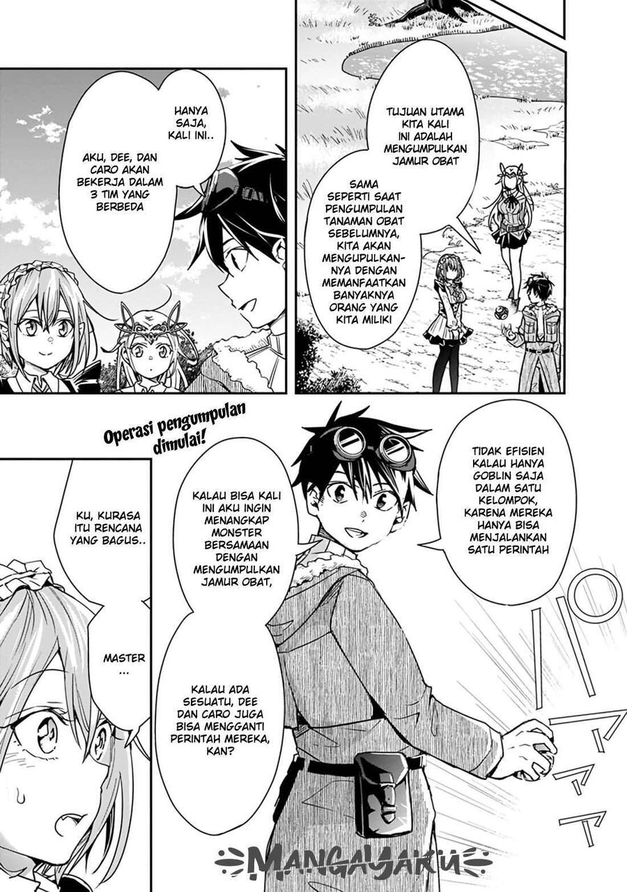Isekai Monster Breeder Cheat wa Aru kedo, Nonbiri Ikusei Shiteimasu Chapter 017