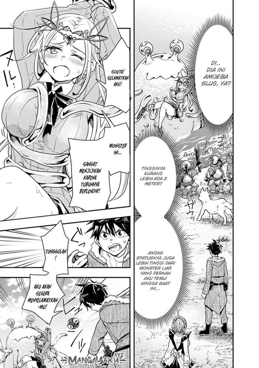 Isekai Monster Breeder Cheat wa Aru kedo, Nonbiri Ikusei Shiteimasu Chapter 018