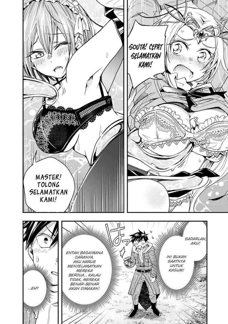 Isekai Monster Breeder Cheat wa Aru kedo, Nonbiri Ikusei Shiteimasu Chapter 019